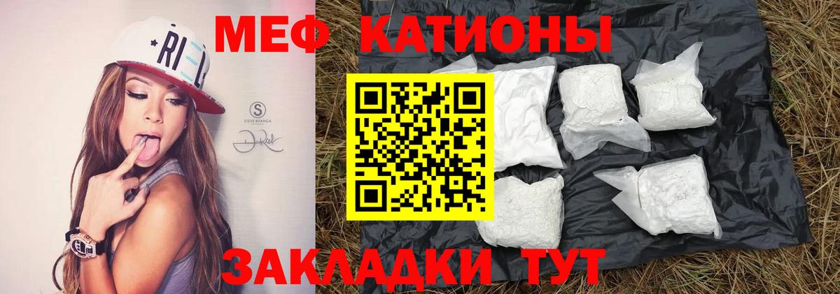 Амфетамин Нововоронеж