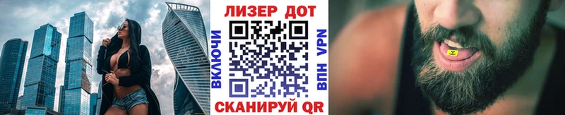 продажа наркотиков  Нововоронеж  Наркотические марки 1,5мг 
