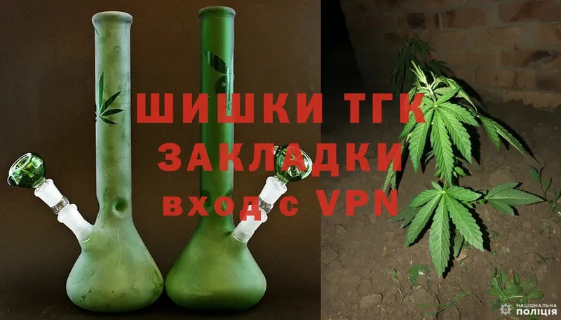 МАРИХУАНА LSD WEED  Нововоронеж 